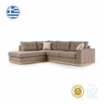 Γωνιακός Καναπές Δεξιά Γωνία με Ύφασμα Mocha-Cream 280x225x90