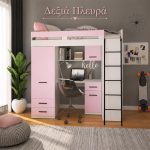 Κουκέτα υπερυψωμένη πολυμορφική σε Λευκό - Λεβάντα 90x200
