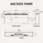 Εντοιχιζόμενο / Επιτοίχιο Ηλεκτρικό Τζάκι LED με Wi-Fi – Ήχο & Θέρμανση 107x45x13 cm